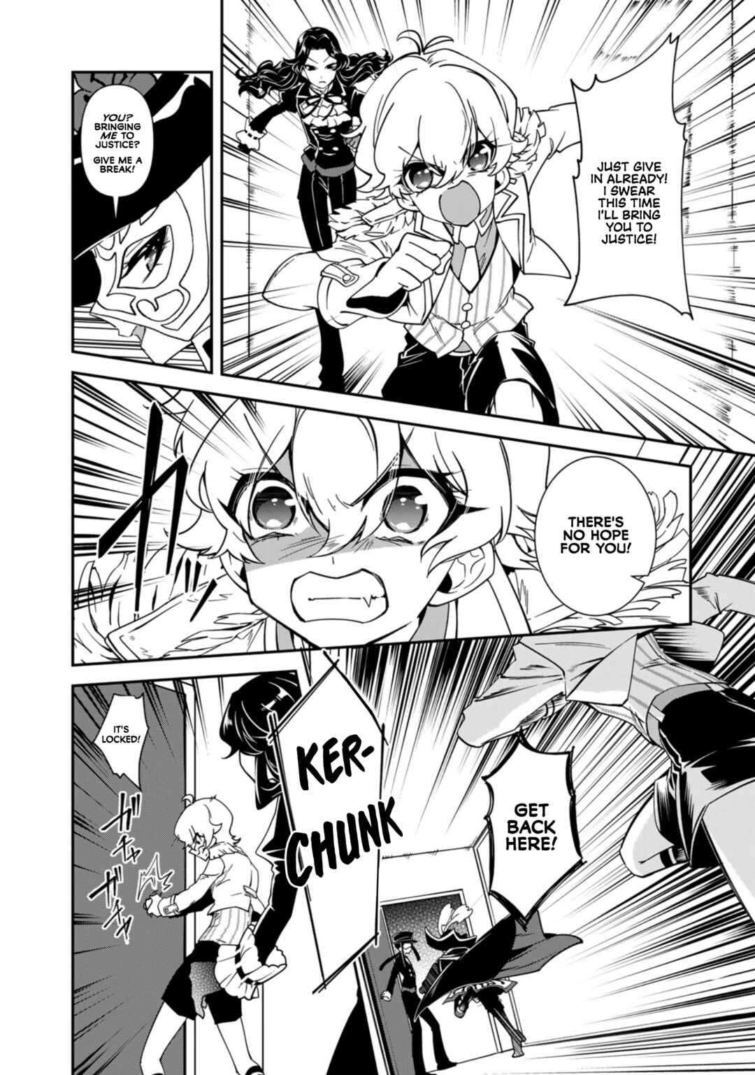 Shikyouin Hibiki no Kareinaru Oasobi Chapter 4 - Page 9