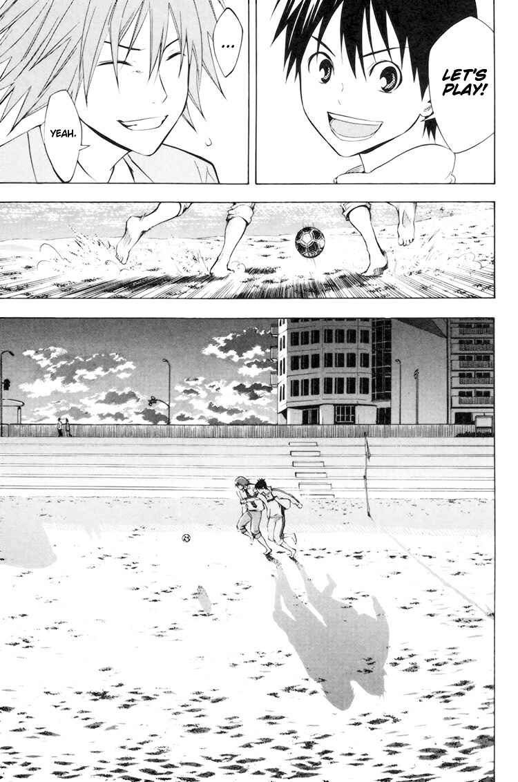 Area no Kishi Chapter 186 - Page 10