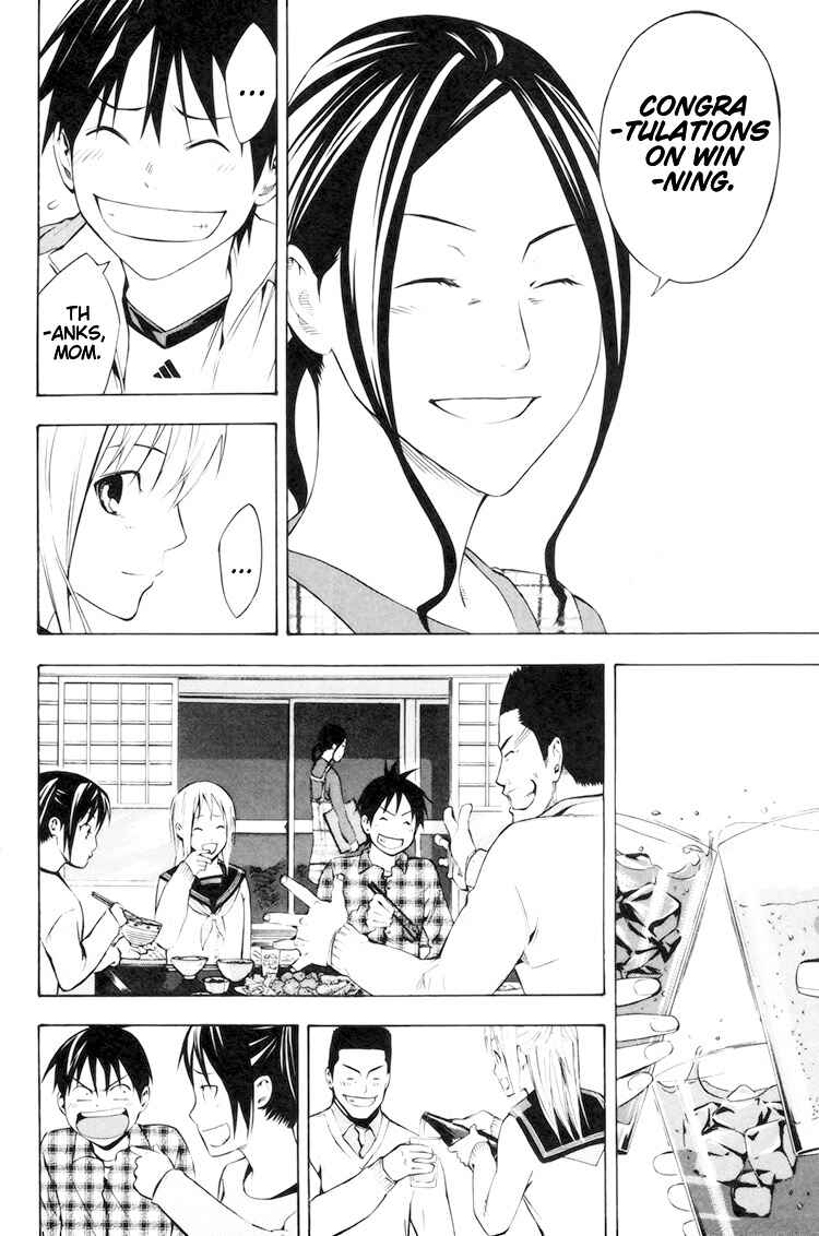 Area no Kishi Chapter 186 - Page 13