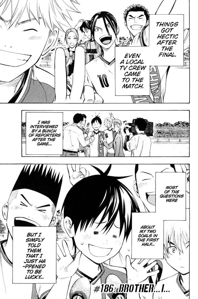 Area no Kishi Chapter 186 - Page 2