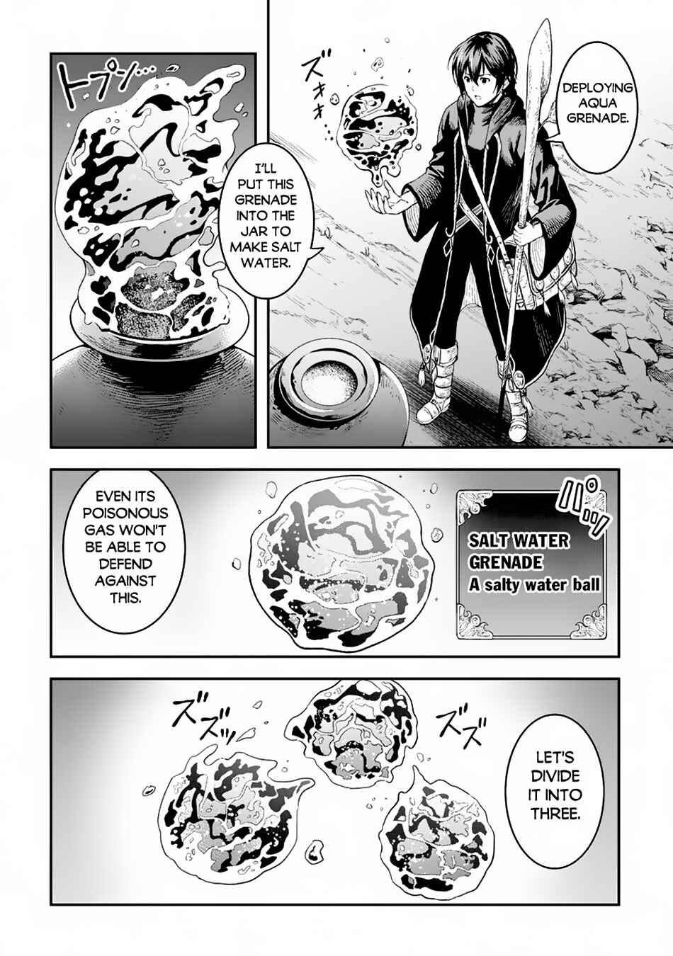 Souzai Saishuka no Isekai Ryokouki Chapter 56 - Page 18