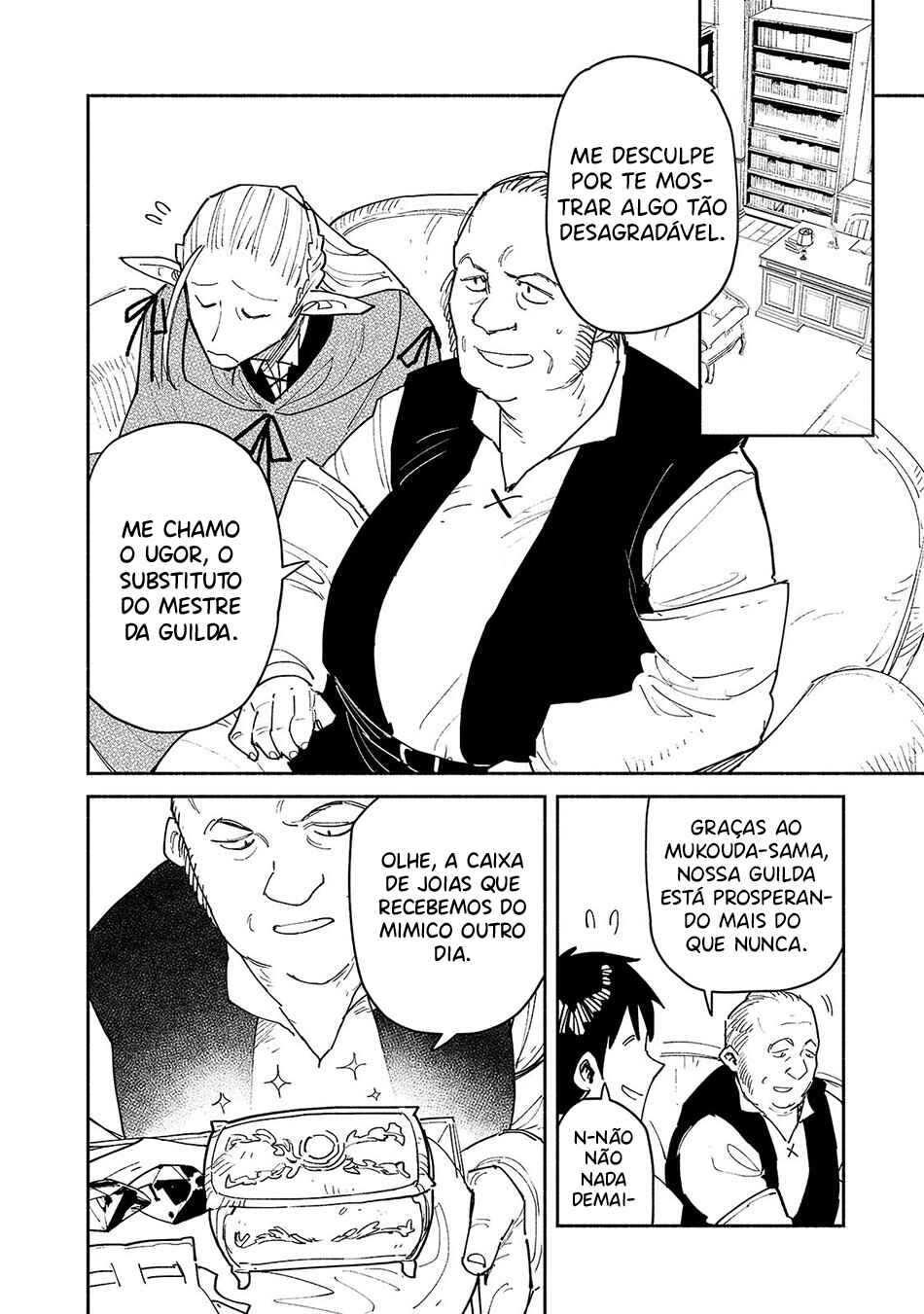 Tondemo Skill de Isekai Hourou Meshi Chapter 49.1 - Page 11
