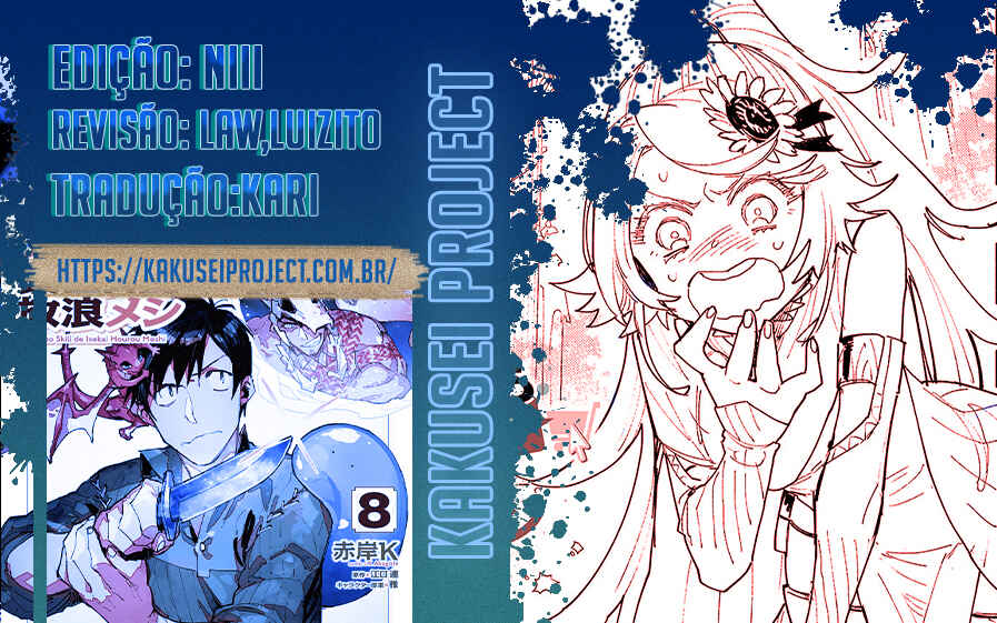 Tondemo Skill de Isekai Hourou Meshi Chapter 49.1 - Page 3