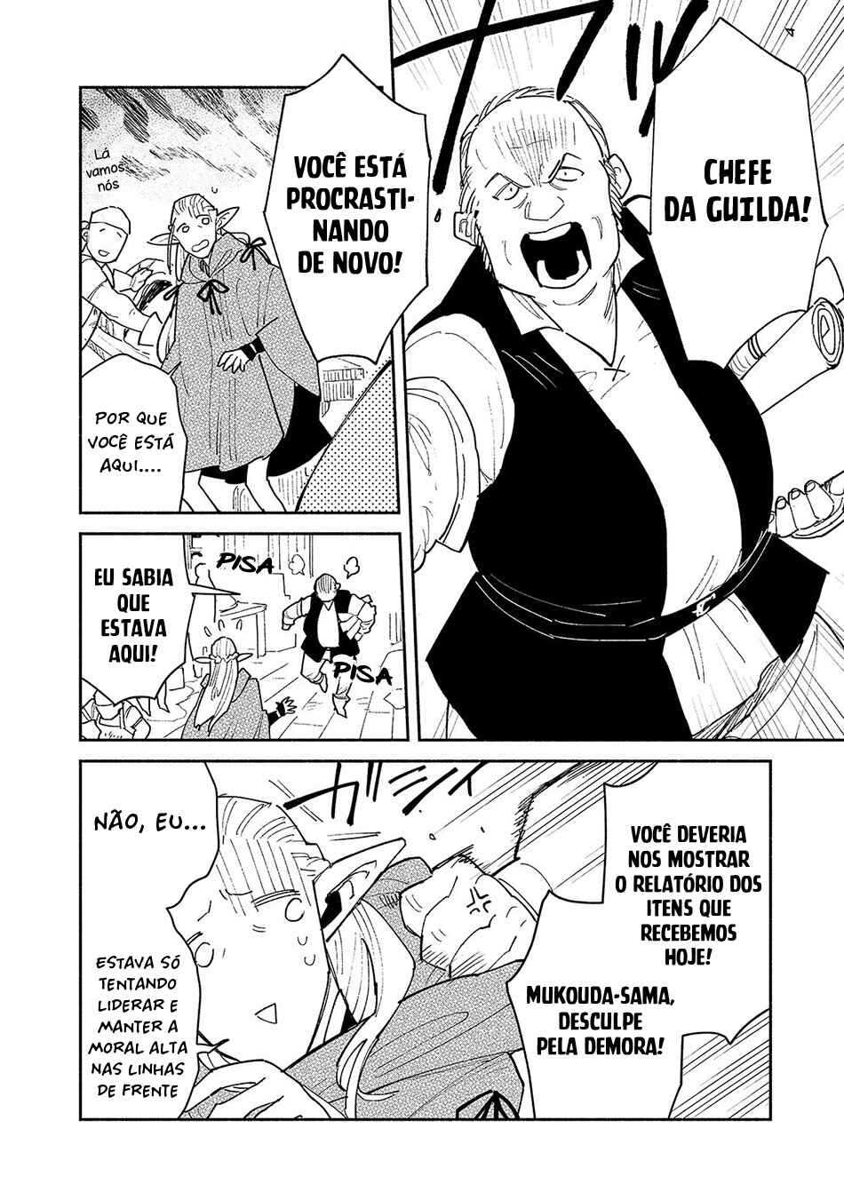 Tondemo Skill de Isekai Hourou Meshi Chapter 49.1 - Page 9