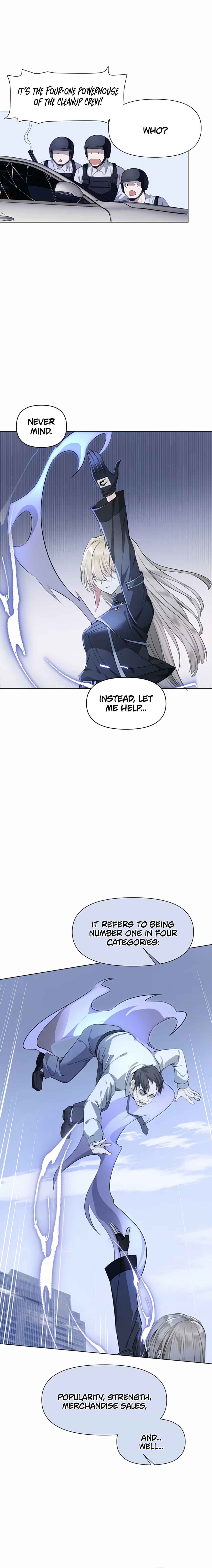 Dà lǎo nǐ tóu yòu diàole Chapter 1 - Page 16