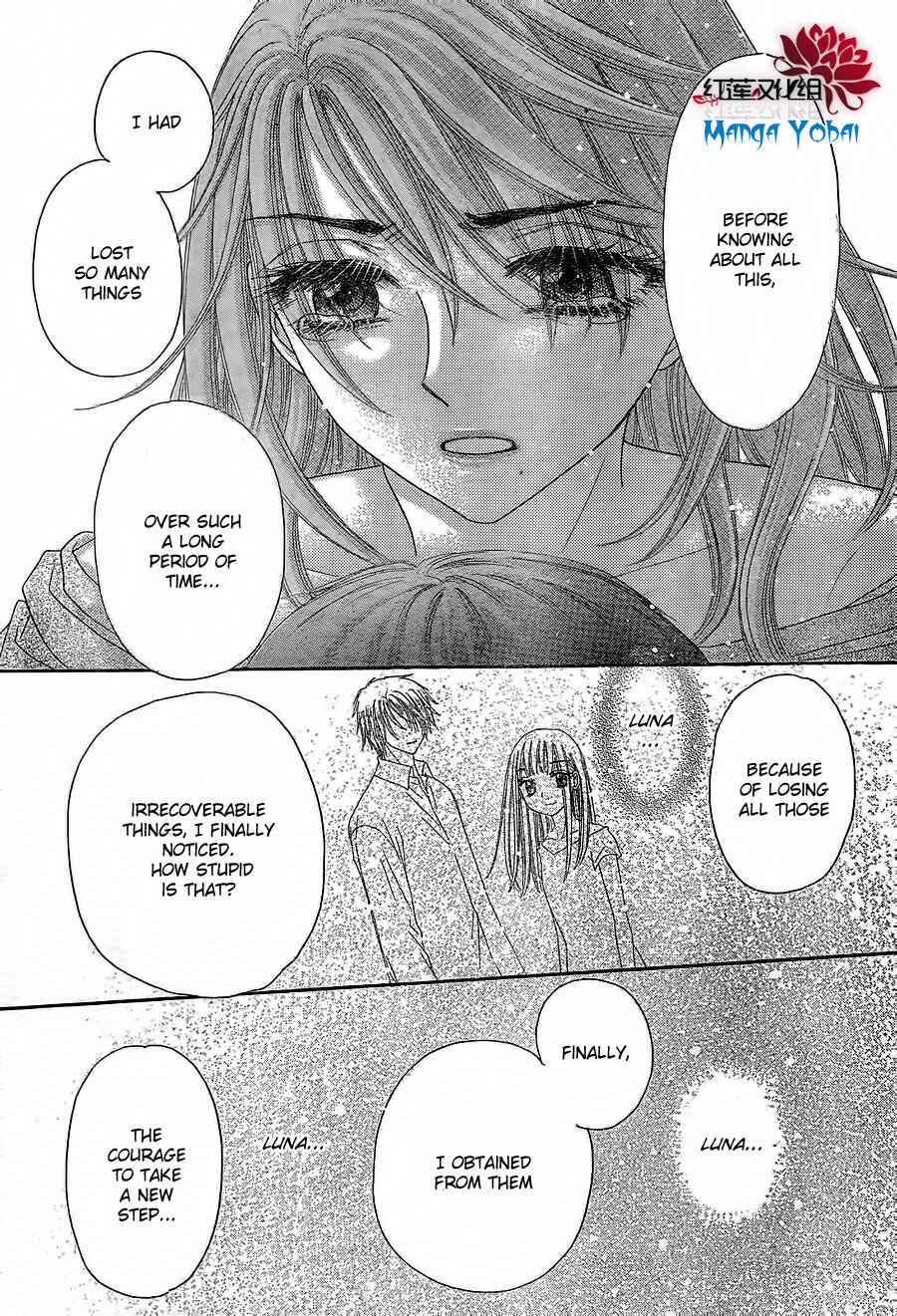 Gakuen Alice Chapter 165 - Page 10