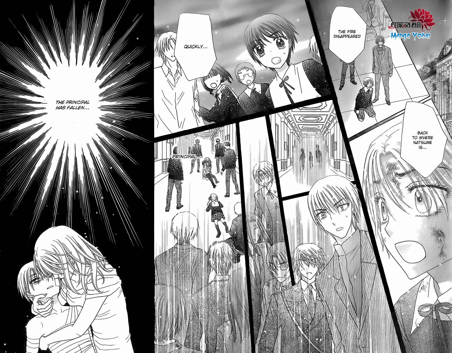 Gakuen Alice Chapter 165 - Page 22