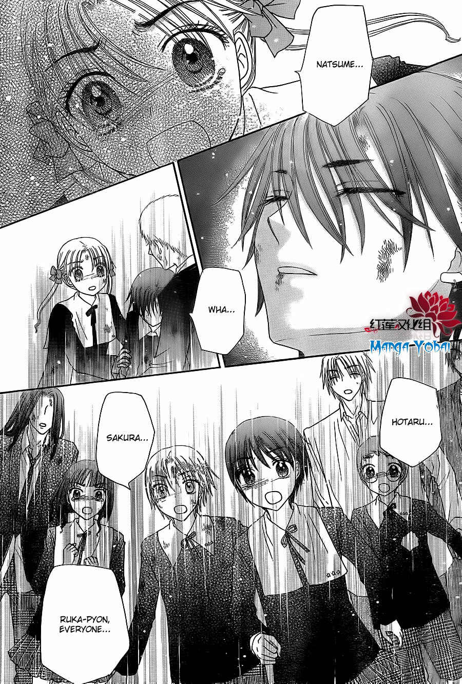 Gakuen Alice Chapter 165 - Page 23