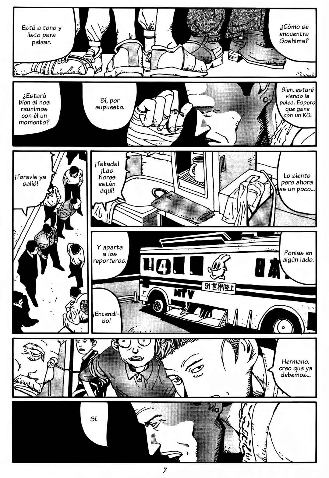 Zero Chapter 12 - Page 7