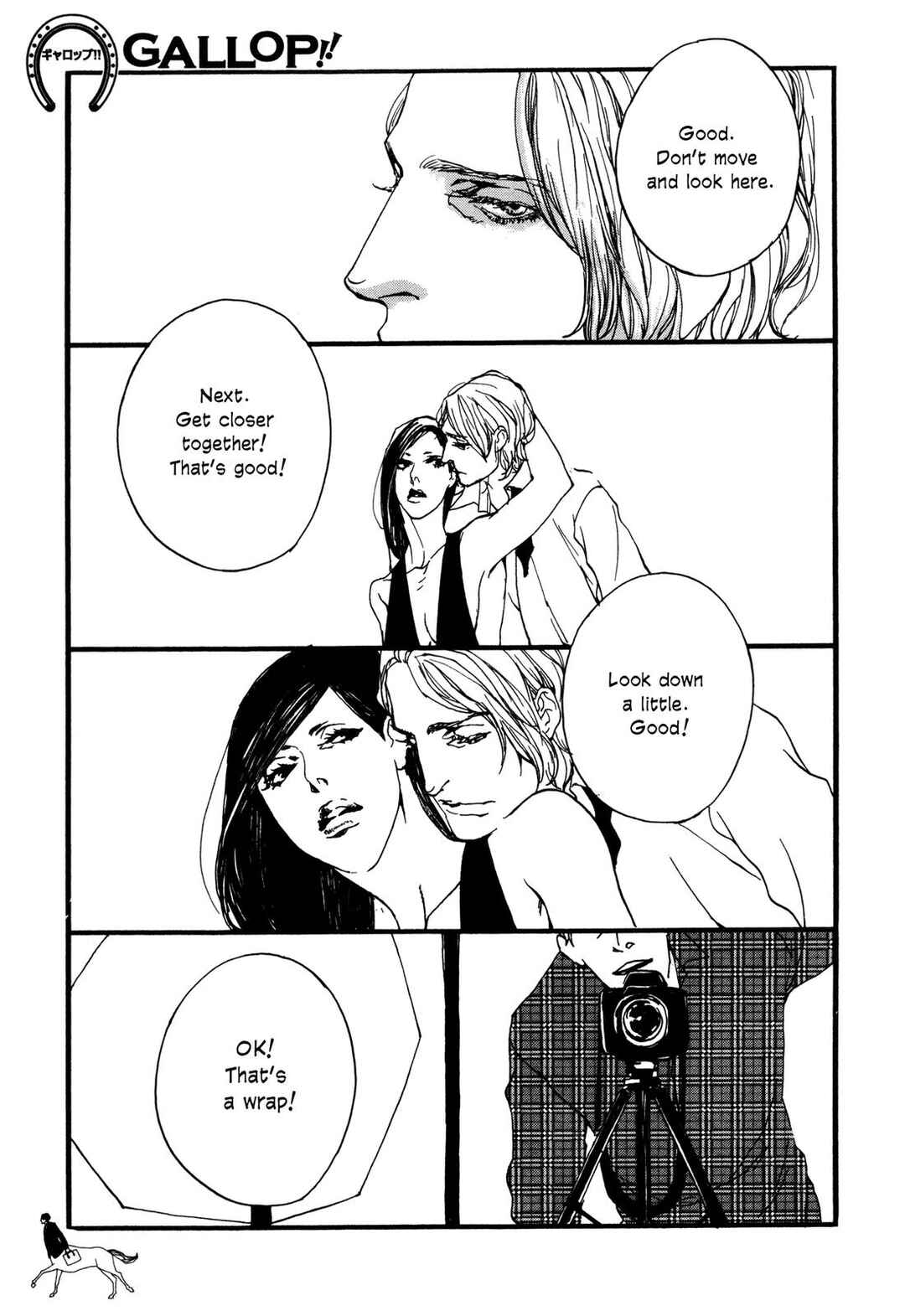 Gallop!! Chapter 7 - Page 1