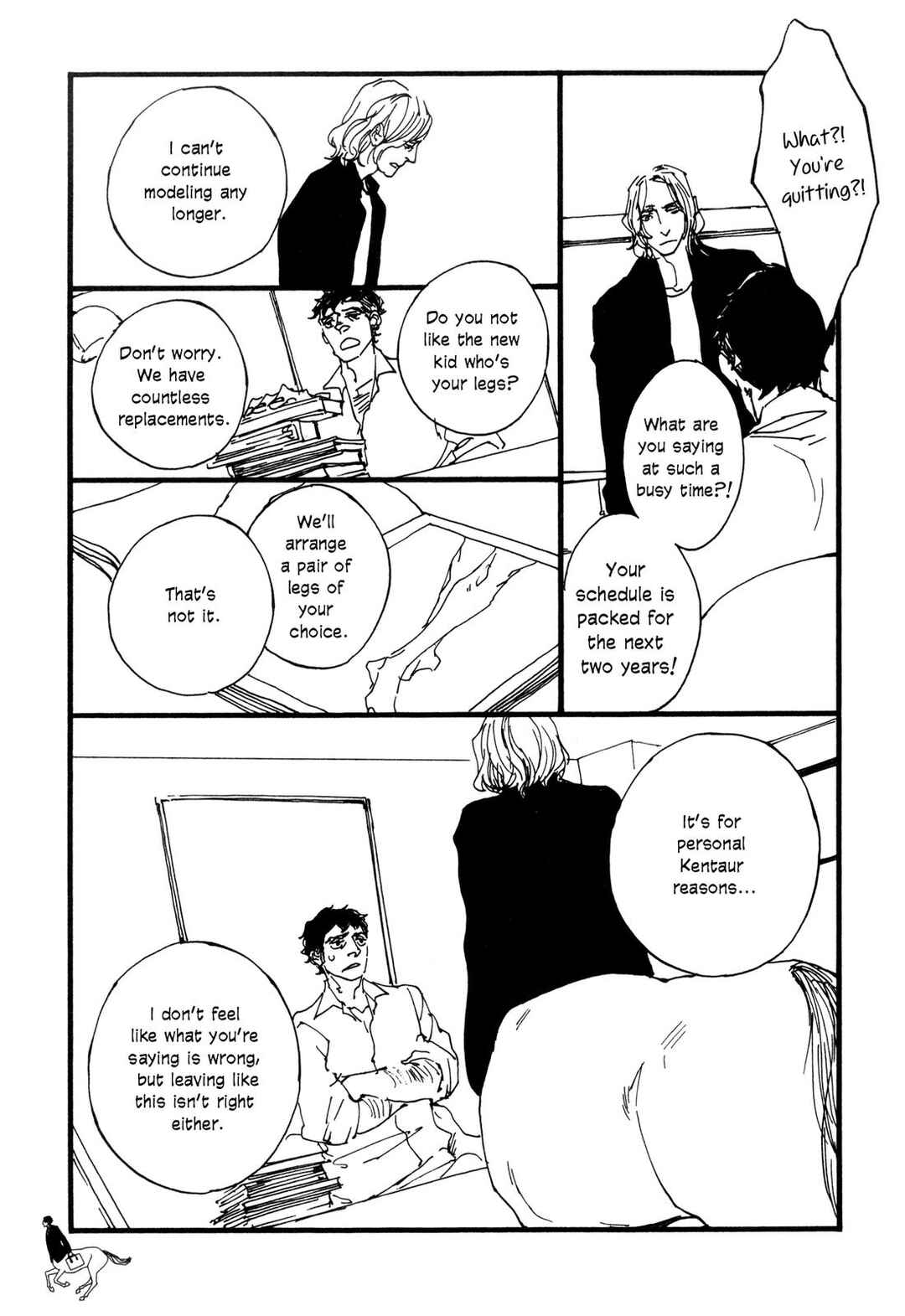 Gallop!! Chapter 7 - Page 11