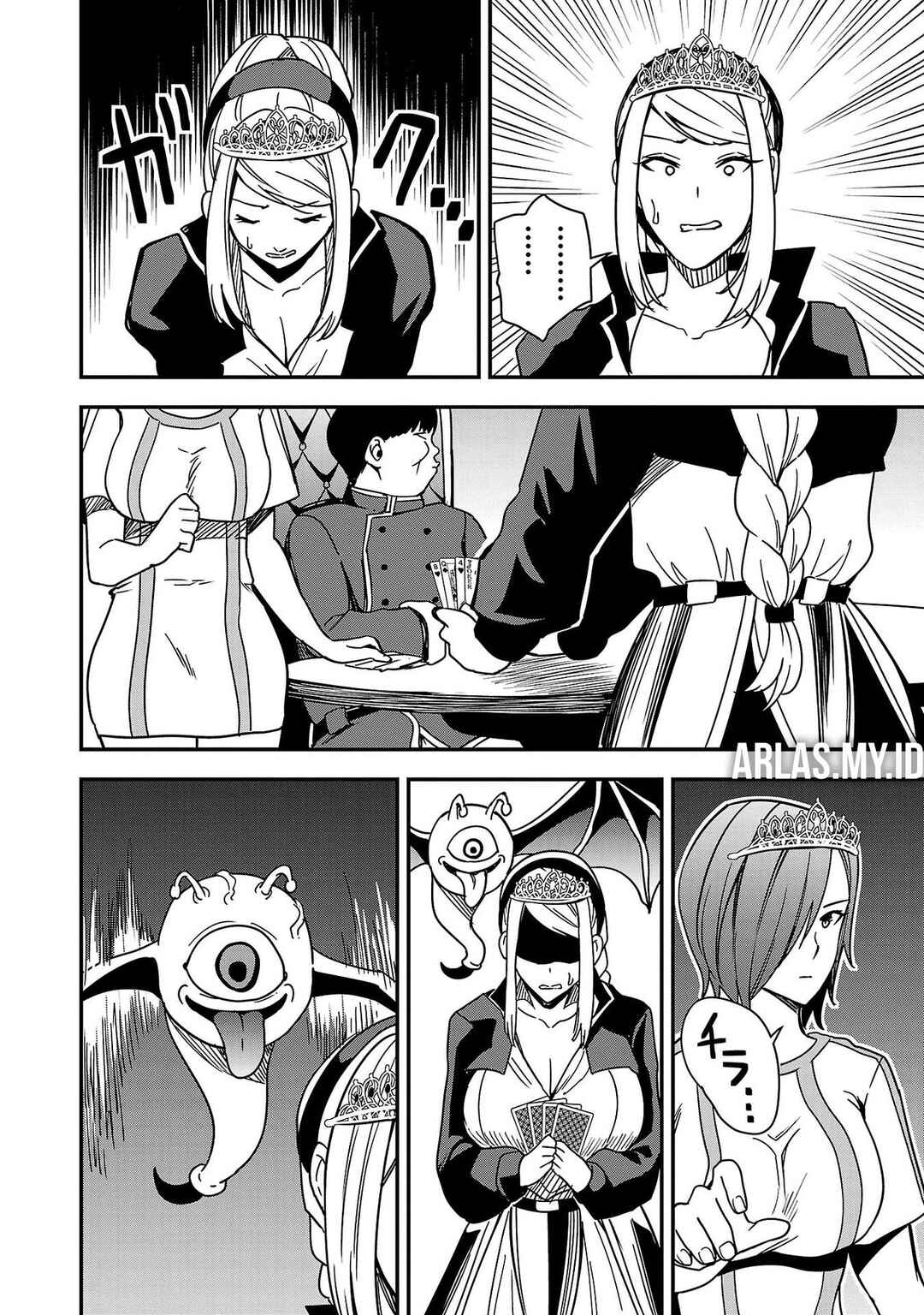 Tsuma ka Shi ka ~Haisen Koku no Onnatachi~ Chapter 4 - Page 15