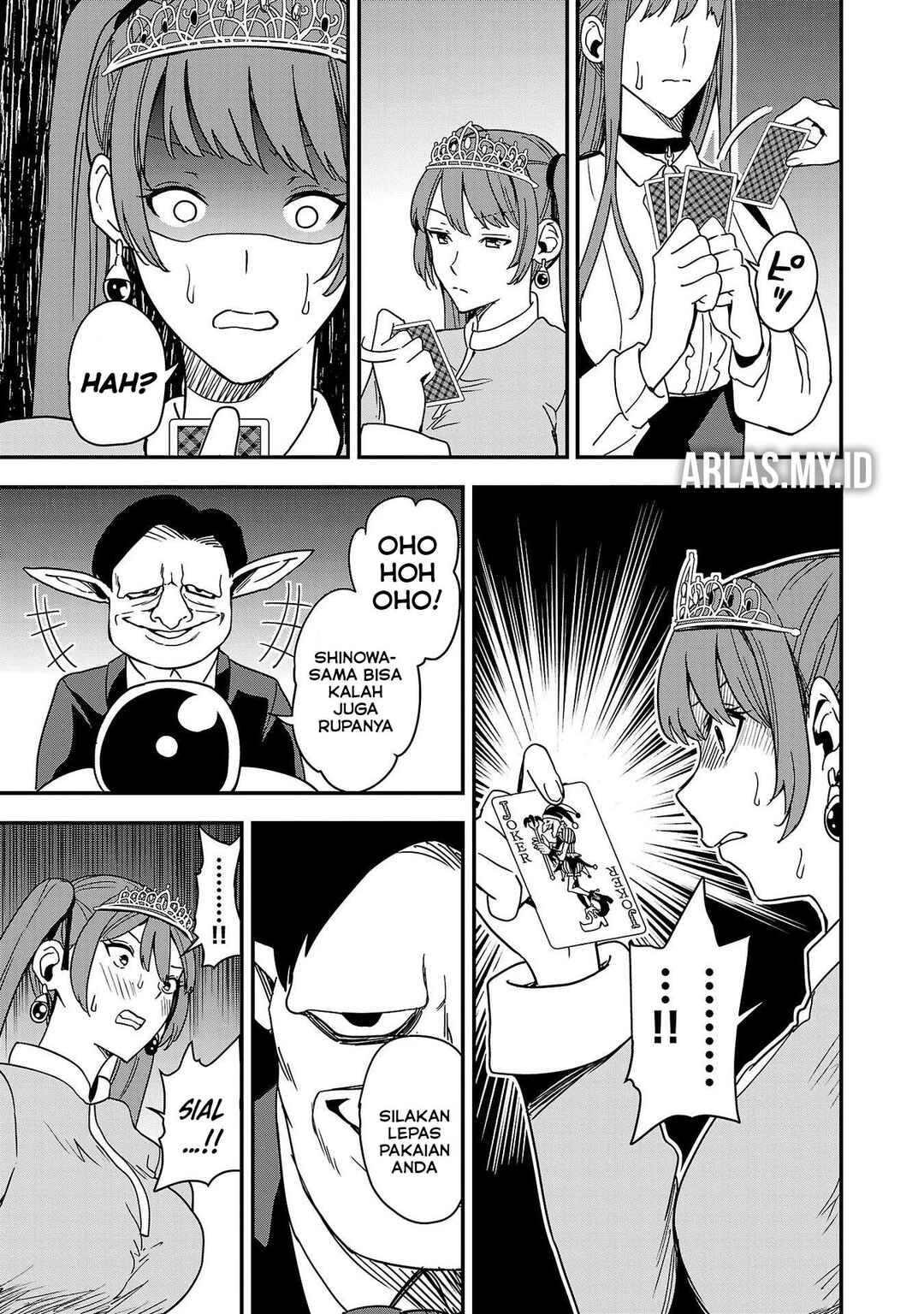 Tsuma ka Shi ka ~Haisen Koku no Onnatachi~ Chapter 4 - Page 6