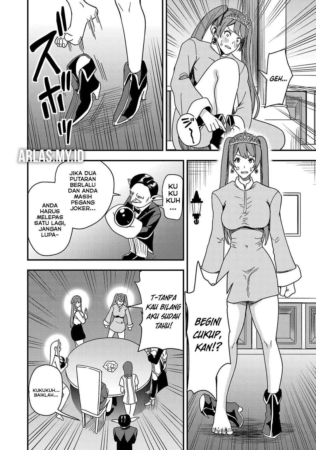 Tsuma ka Shi ka ~Haisen Koku no Onnatachi~ Chapter 4 - Page 7