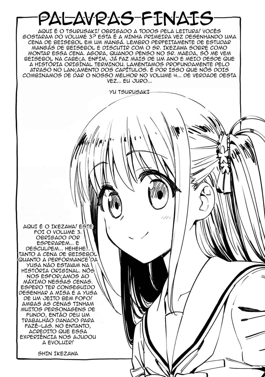 Charlotte Chapter 23 - Page 14