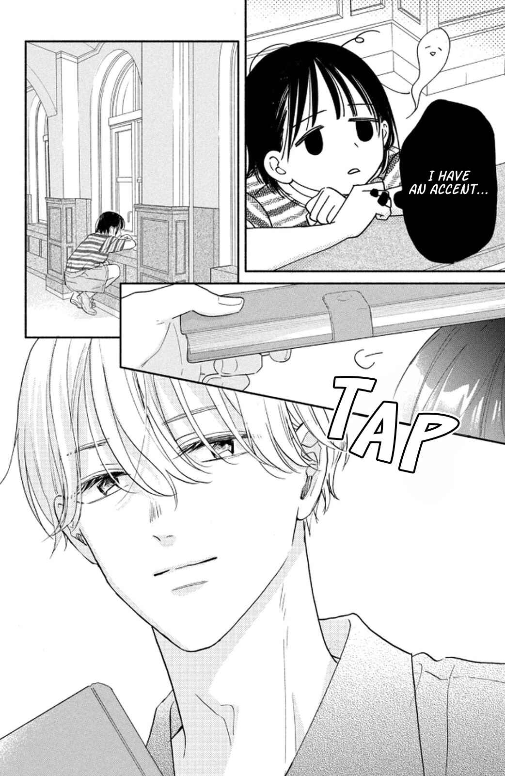 Makoto no Koi wo suru Mono wa Chapter 2 - Page 12