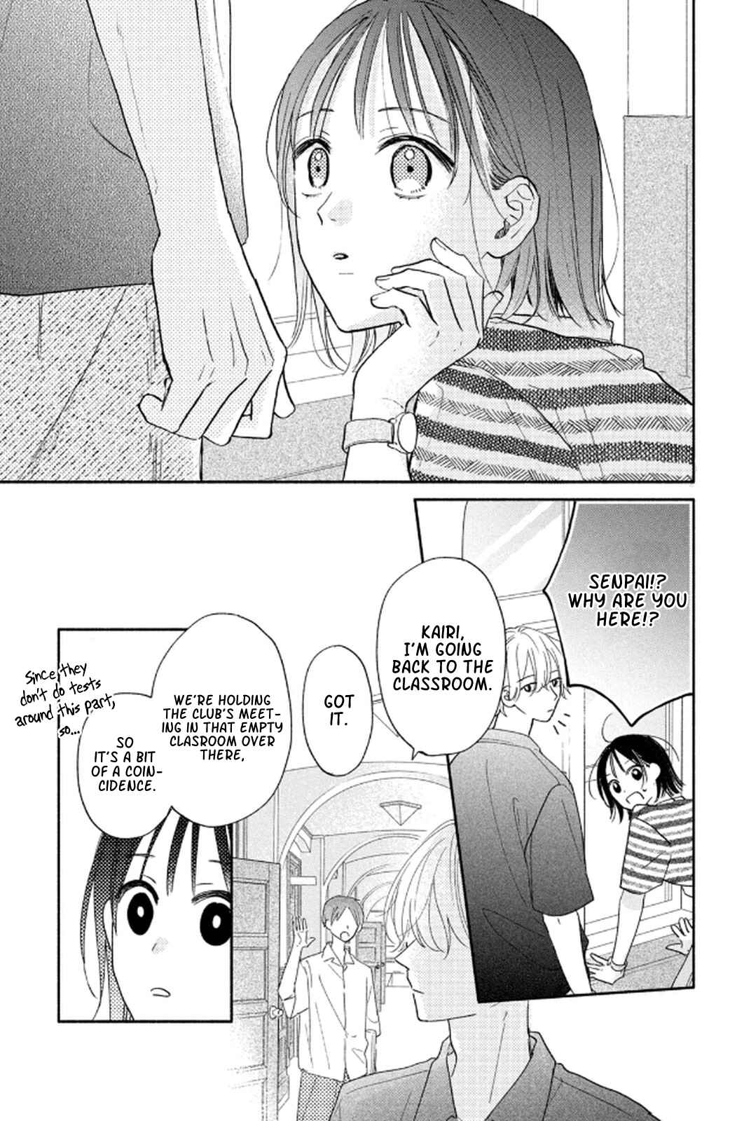 Makoto no Koi wo suru Mono wa Chapter 2 - Page 13