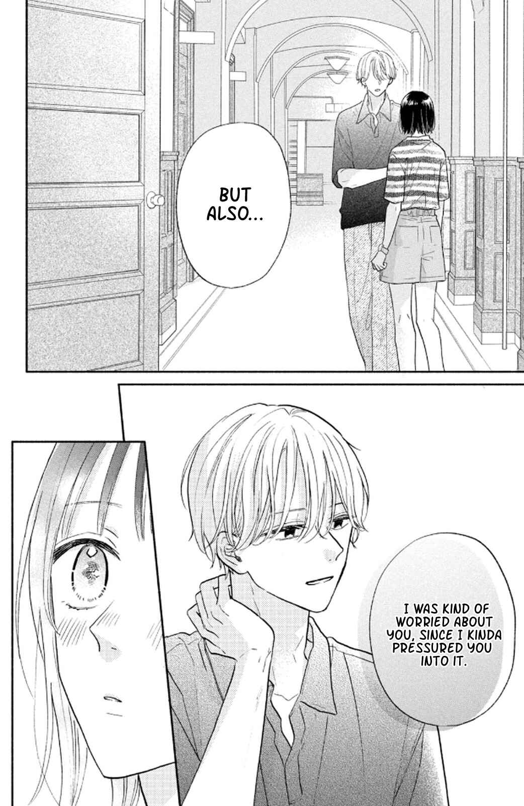Makoto no Koi wo suru Mono wa Chapter 2 - Page 14