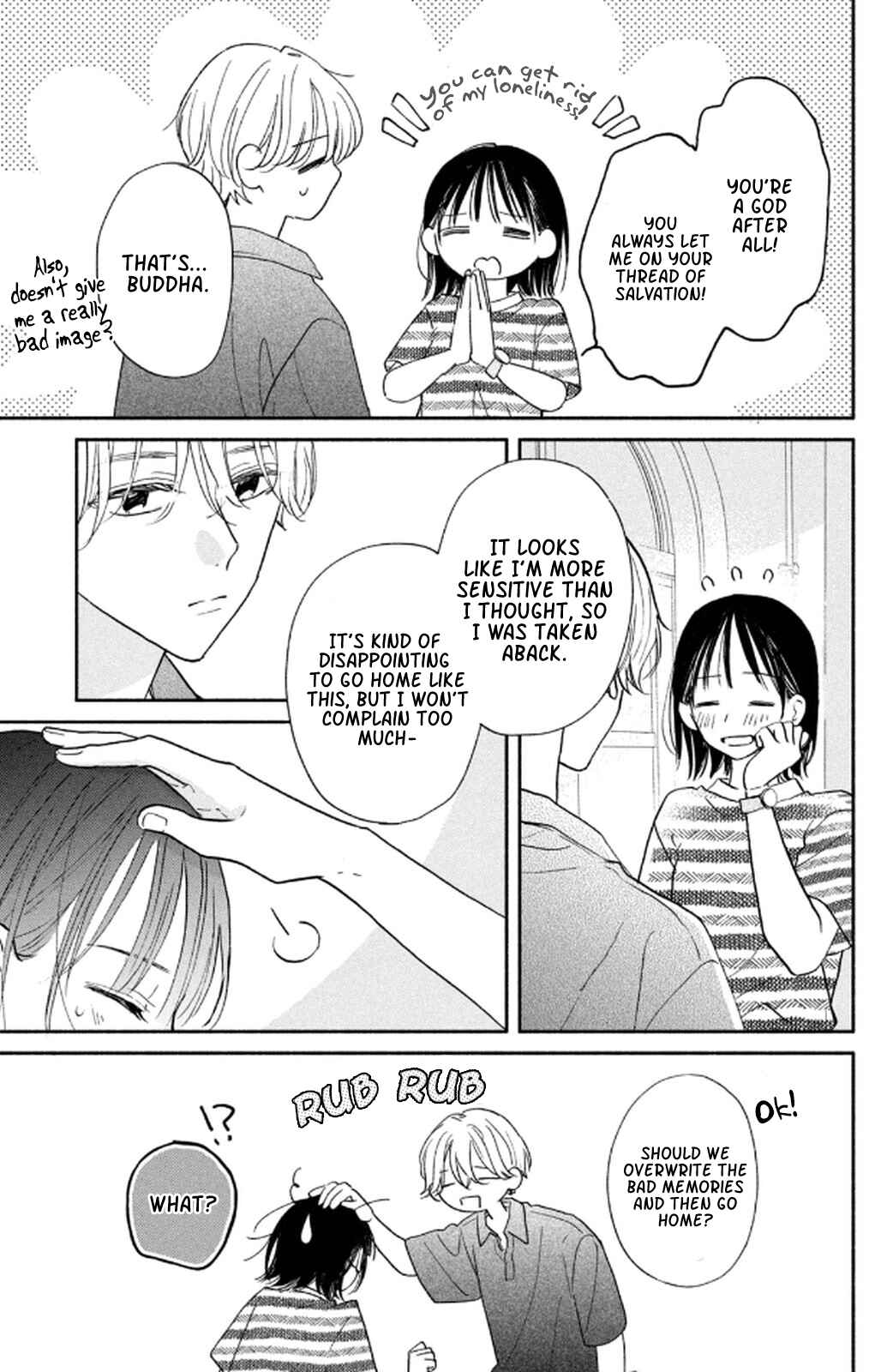 Makoto no Koi wo suru Mono wa Chapter 2 - Page 15