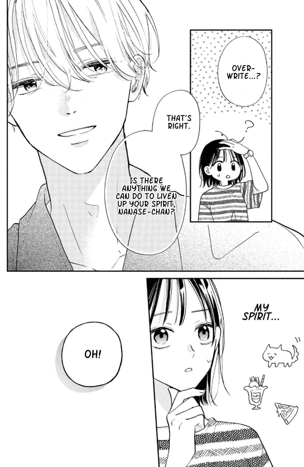 Makoto no Koi wo suru Mono wa Chapter 2 - Page 16