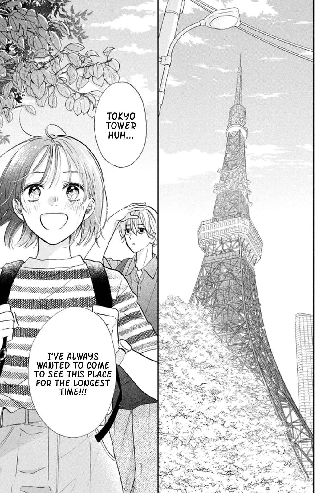 Makoto no Koi wo suru Mono wa Chapter 2 - Page 17