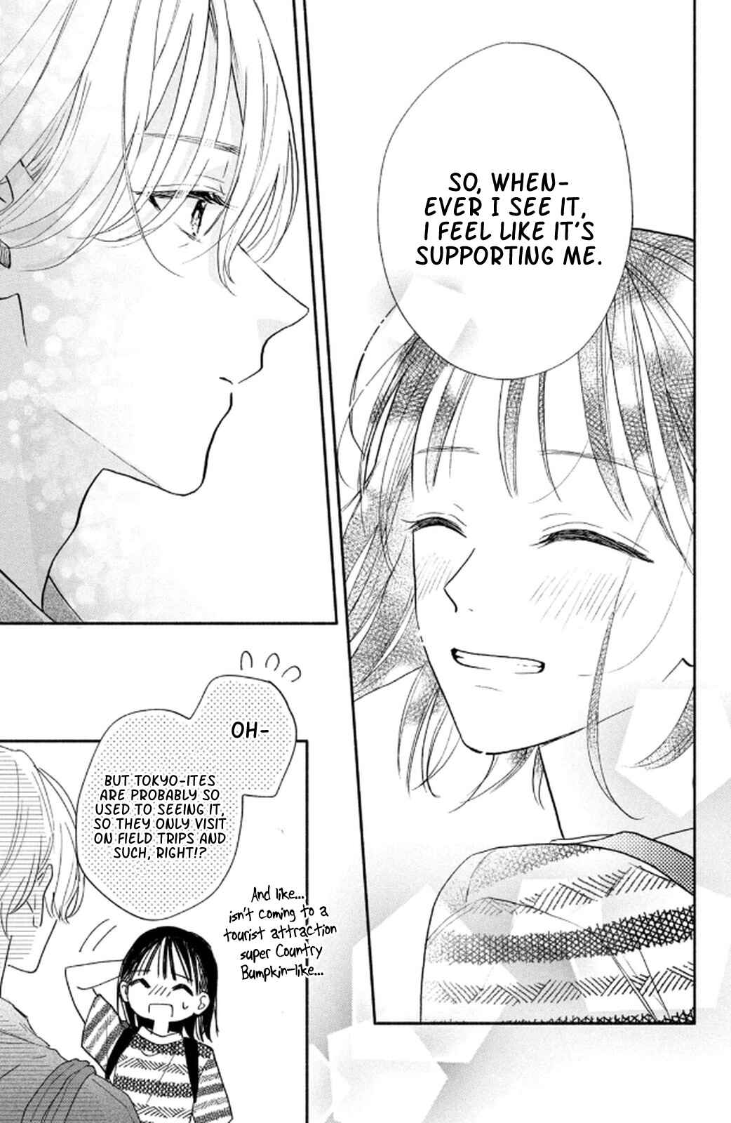 Makoto no Koi wo suru Mono wa Chapter 2 - Page 19