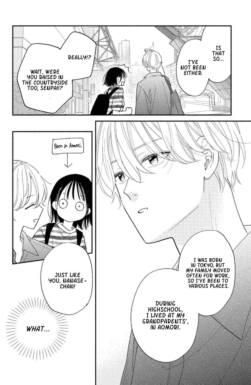 Makoto no Koi wo suru Mono wa Chapter 2 - Page 20