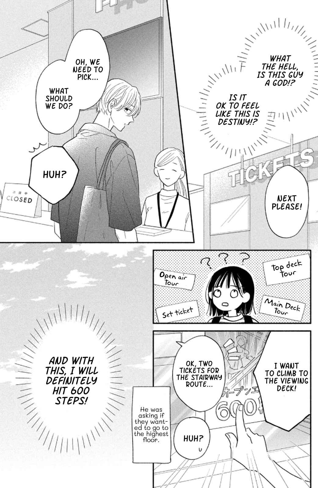 Makoto no Koi wo suru Mono wa Chapter 2 - Page 21