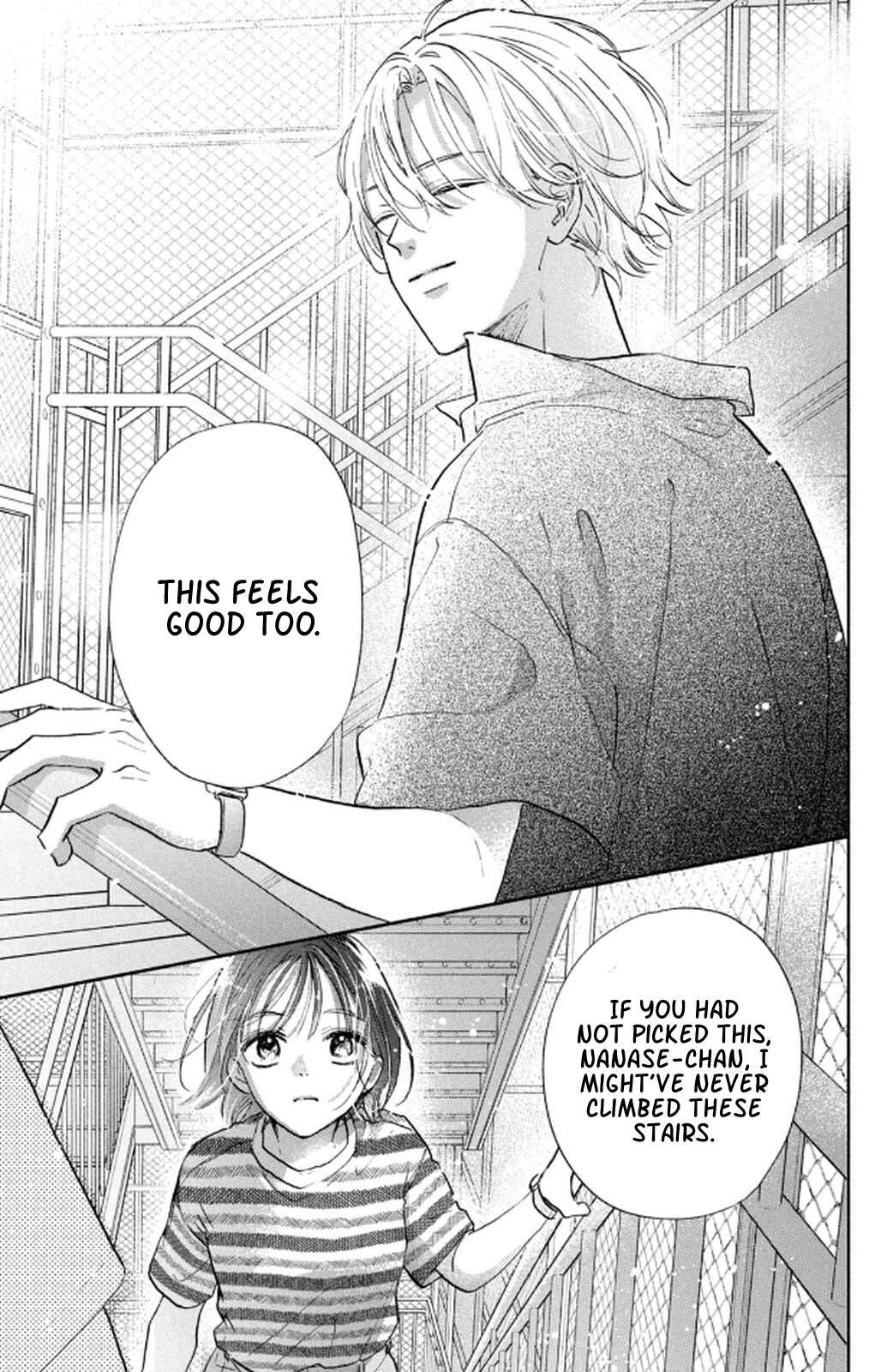 Makoto no Koi wo suru Mono wa Chapter 2 - Page 23
