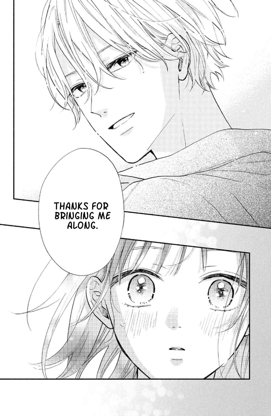 Makoto no Koi wo suru Mono wa Chapter 2 - Page 24