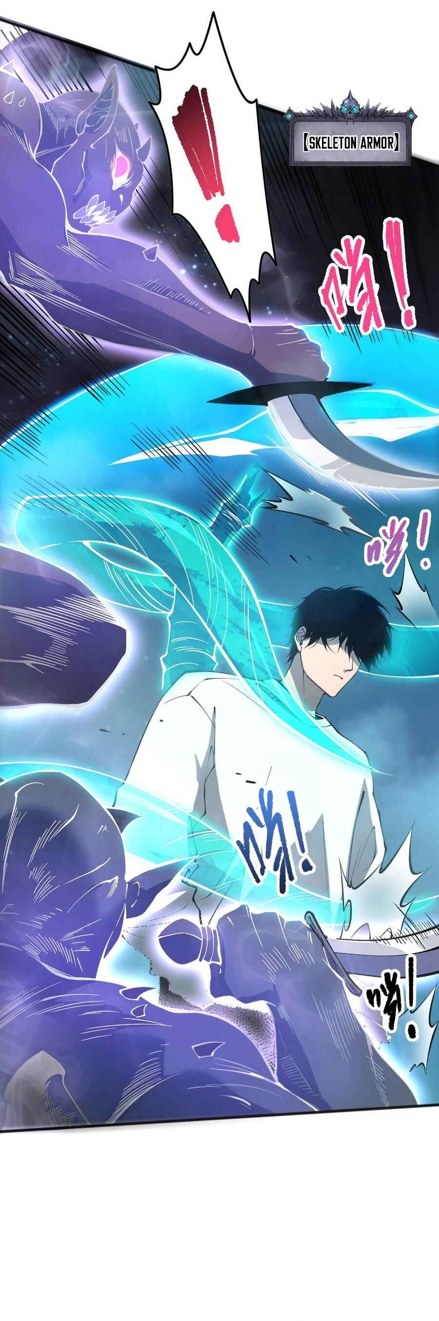 Si Ling Fashi! Wo Ji Shi Tianzai Chapter 114 - Page 13
