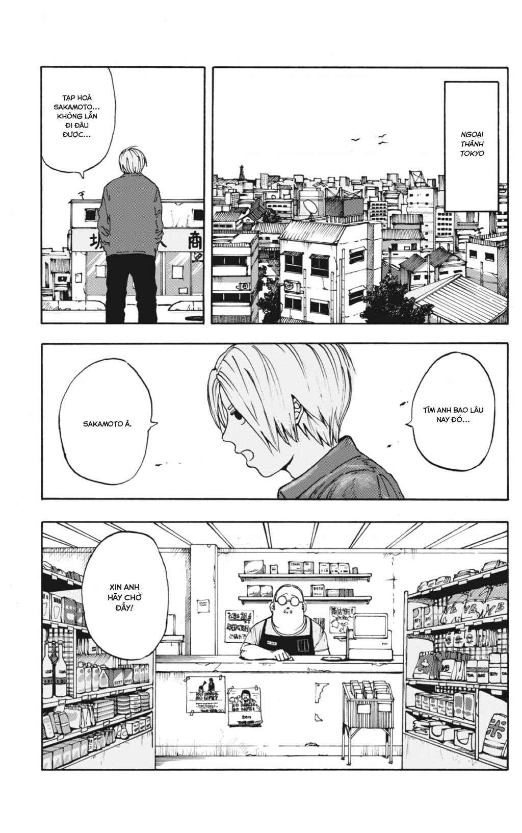 Sakamoto Days Chapter 1 - Page 11