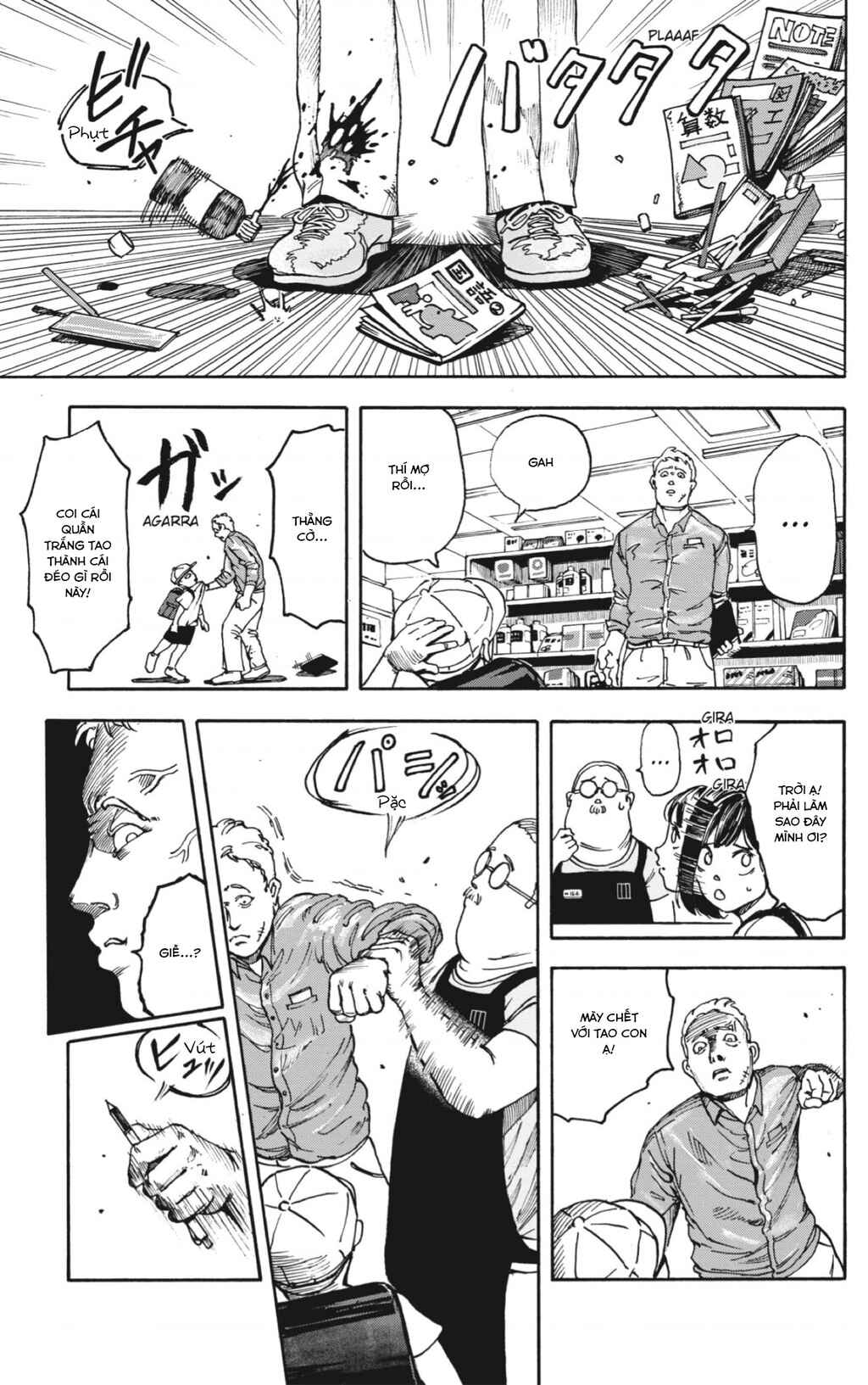 Sakamoto Days Chapter 1 - Page 13