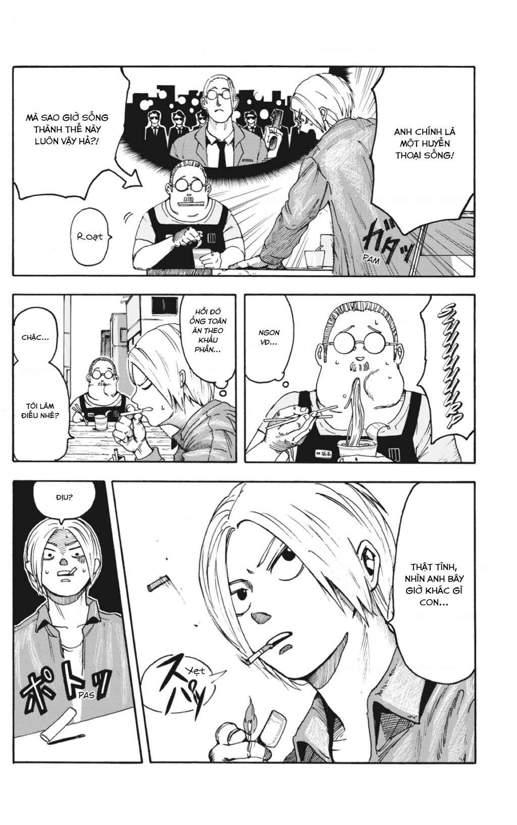 Sakamoto Days Chapter 1 - Page 18