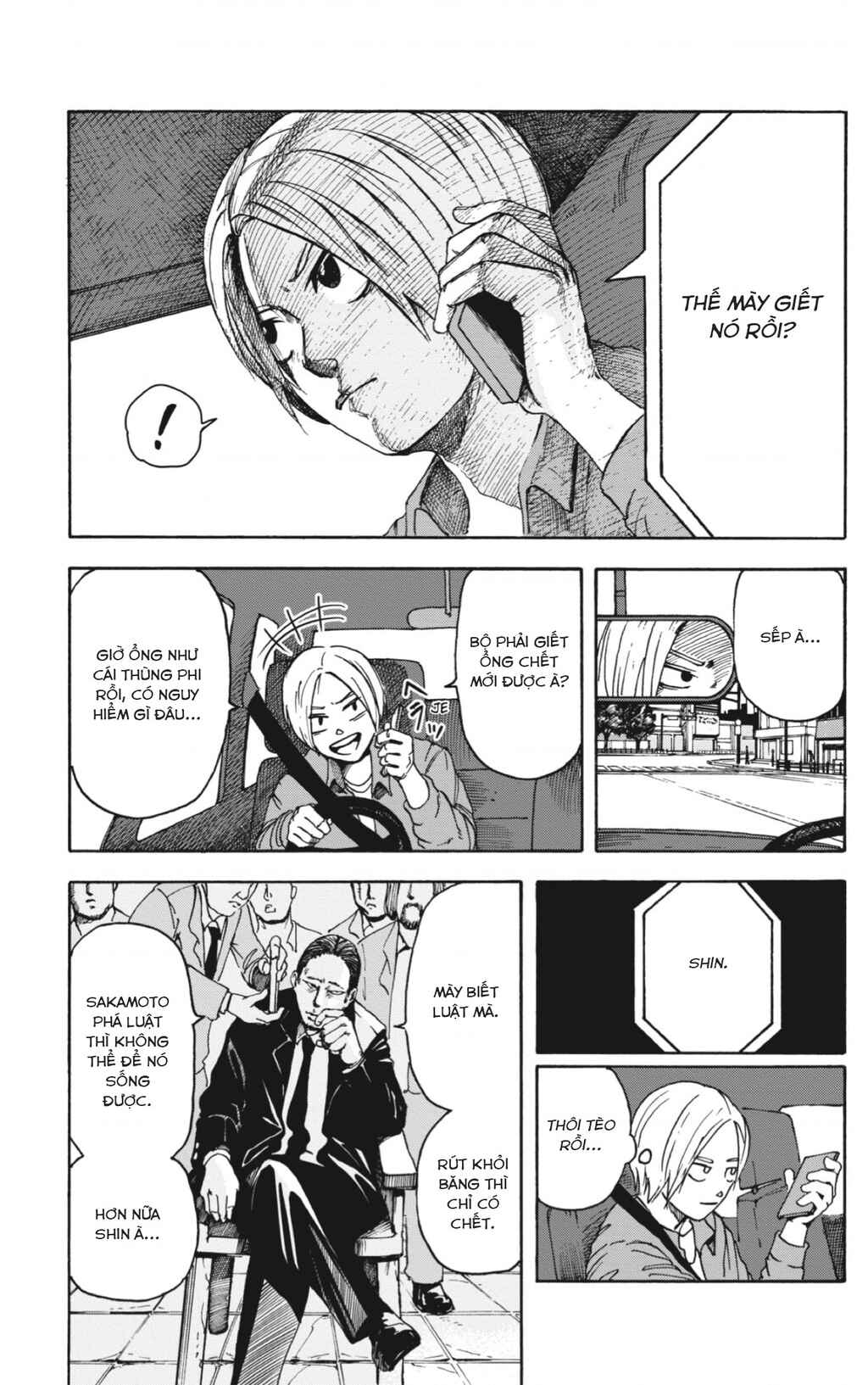 Sakamoto Days Chapter 1 - Page 23