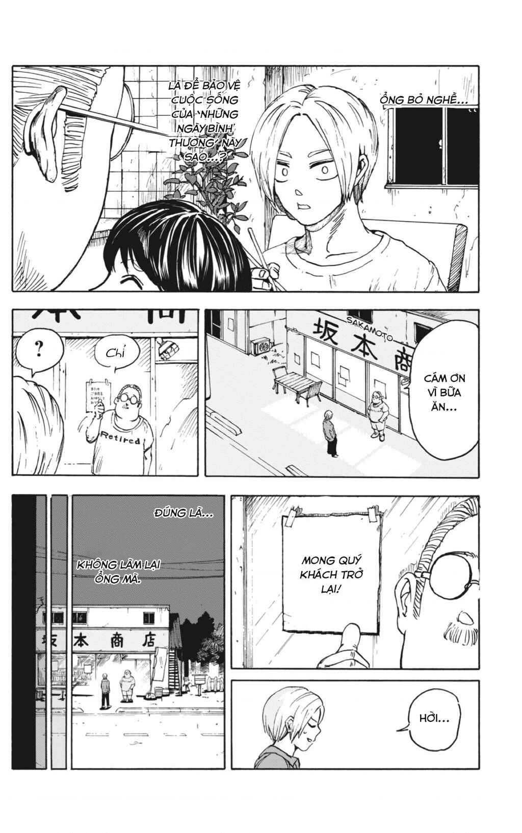 Sakamoto Days Chapter 1 - Page 34