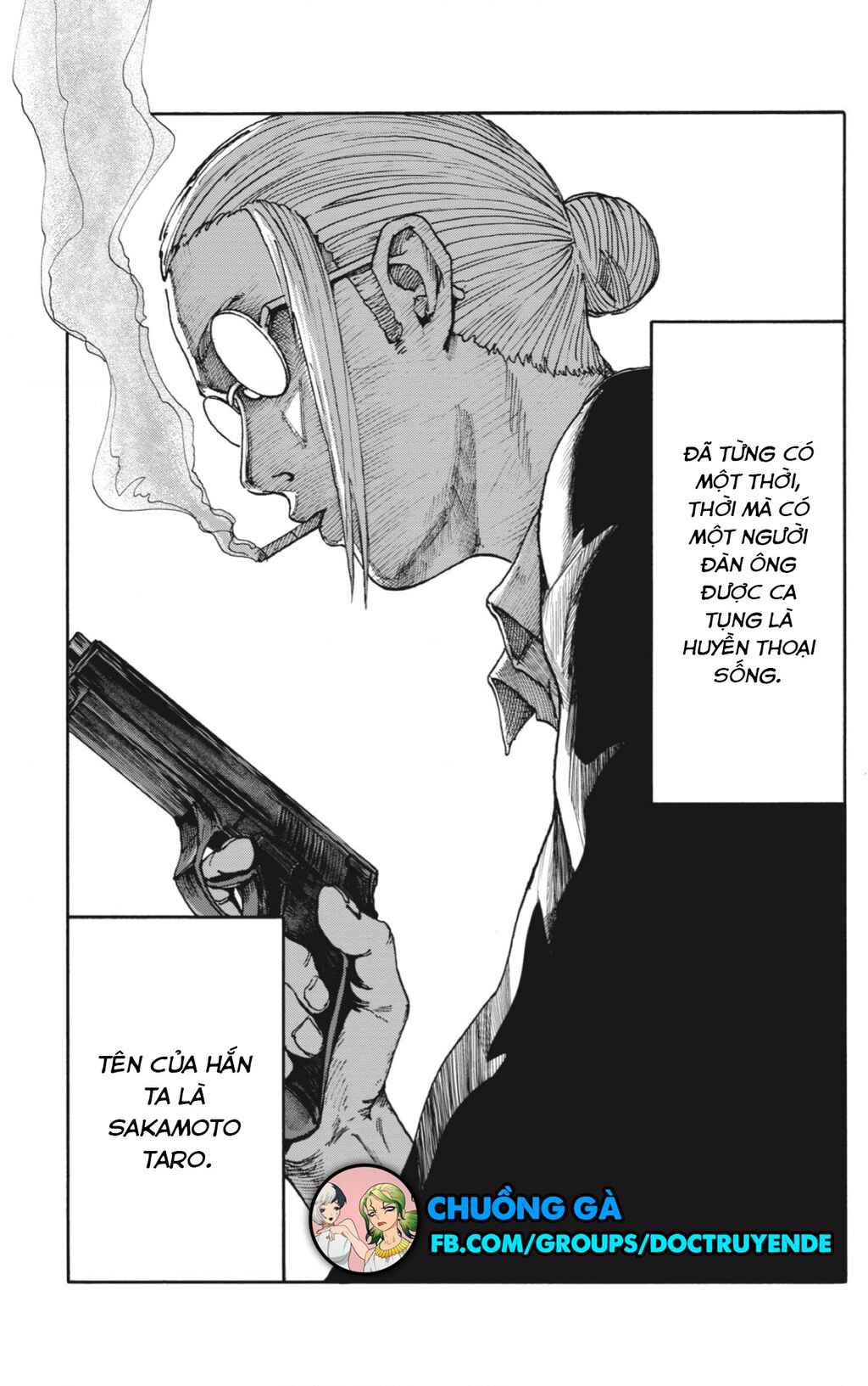 Sakamoto Days Chapter 1 - Page 5
