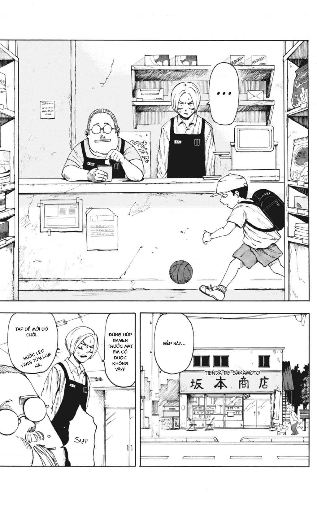 Sakamoto Days Chapter 1 - Page 51