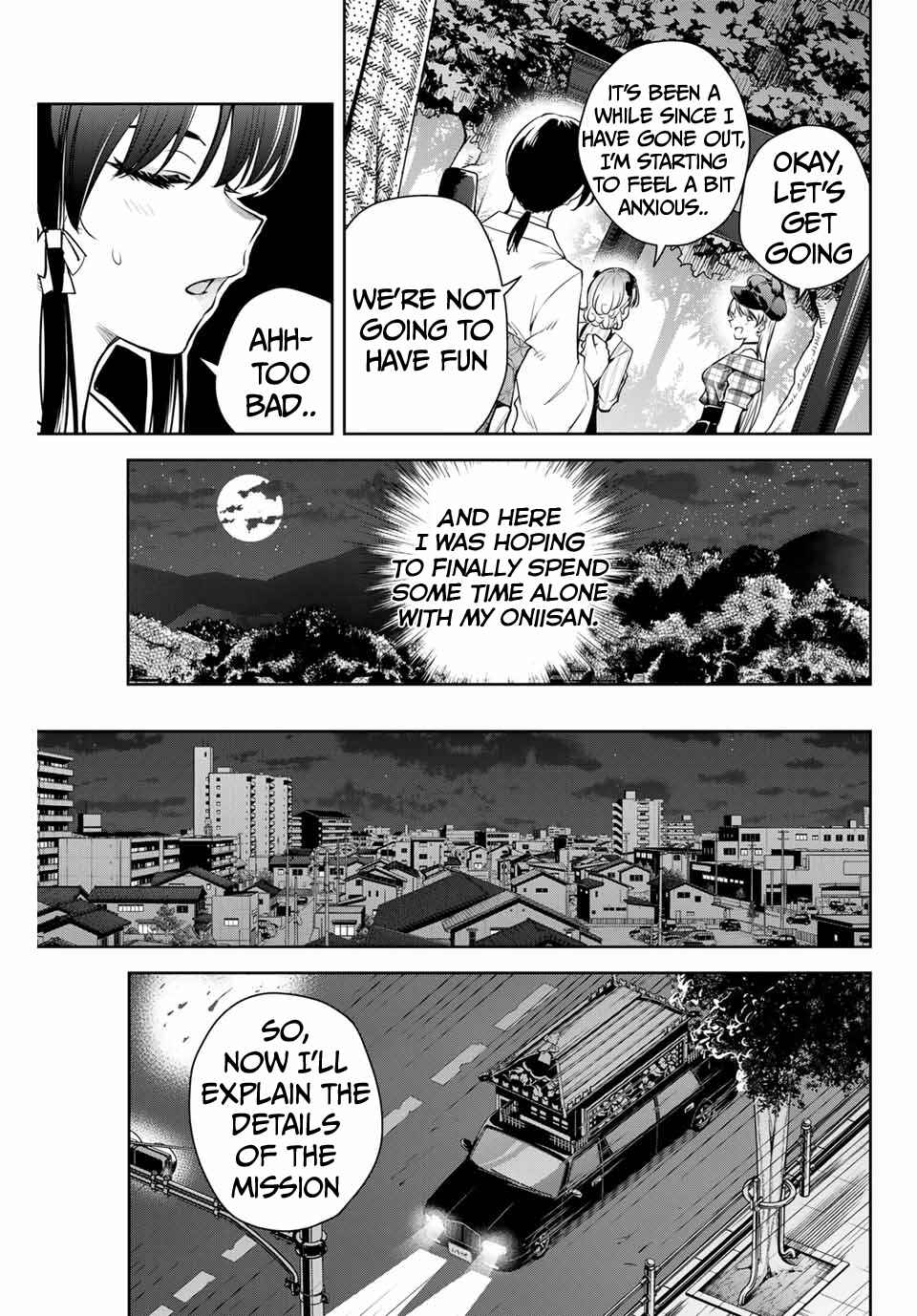 Sakigake no Hana Miko Chapter 10 - Page 10