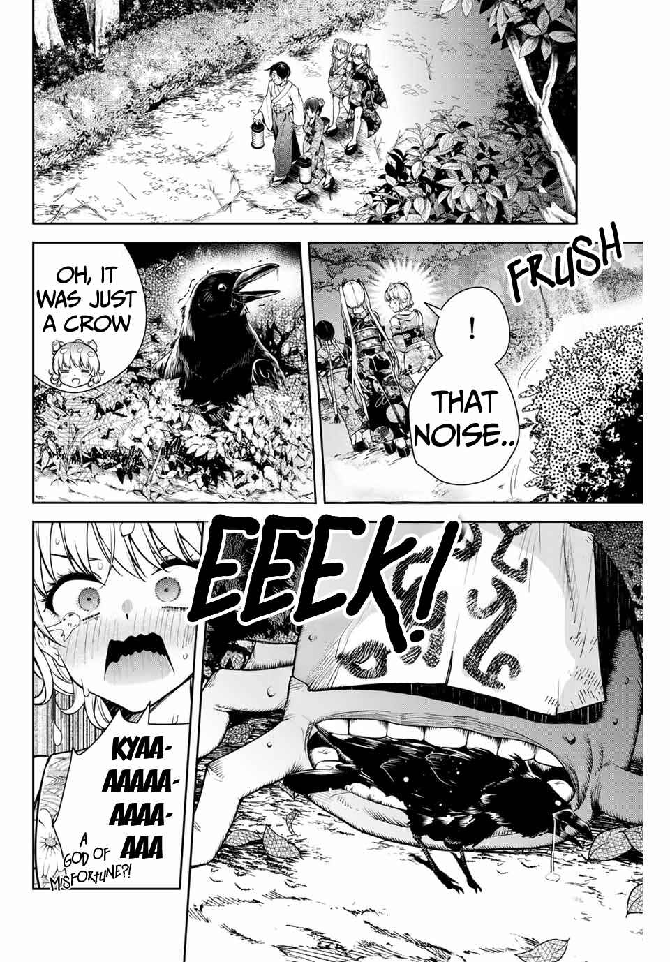 Sakigake no Hana Miko Chapter 10 - Page 15