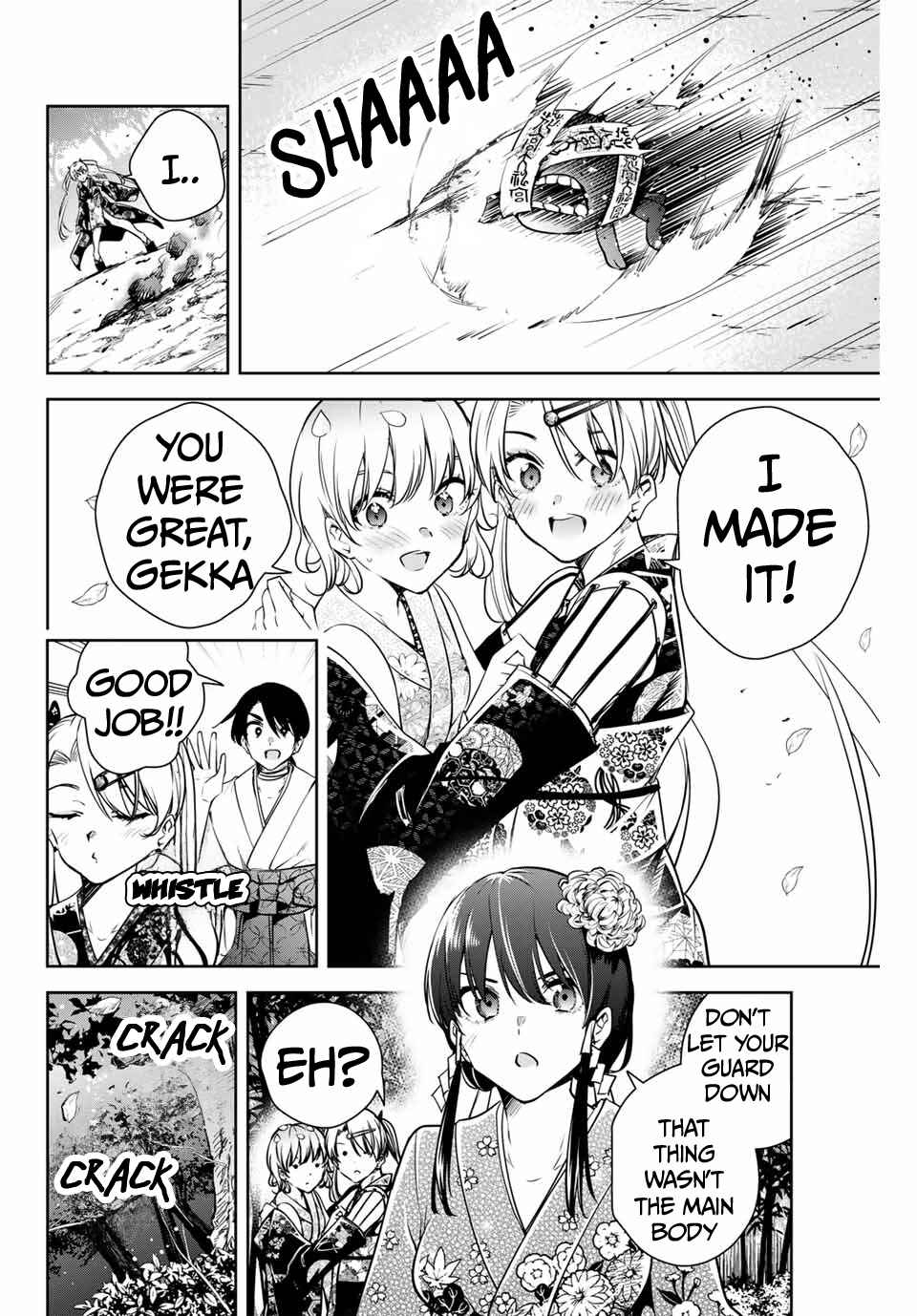 Sakigake no Hana Miko Chapter 10 - Page 17