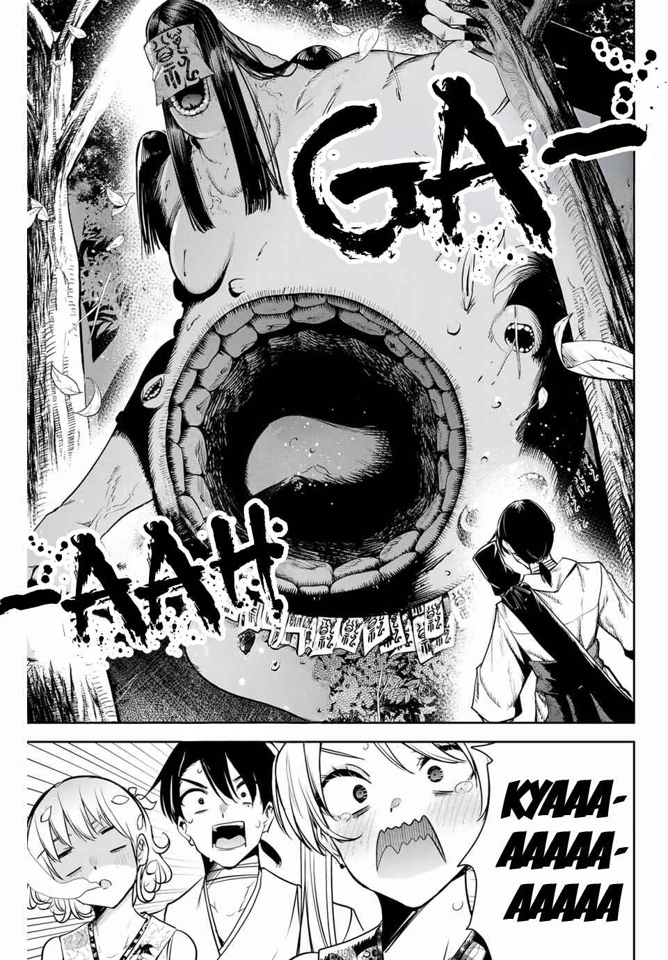 Sakigake no Hana Miko Chapter 10 - Page 18