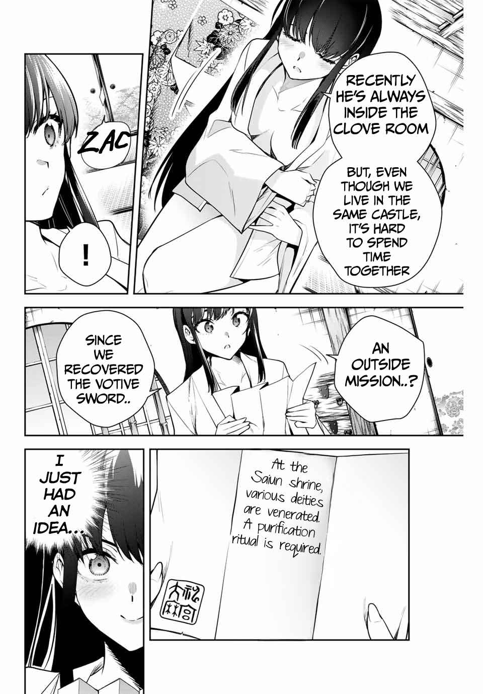Sakigake no Hana Miko Chapter 10 - Page 3