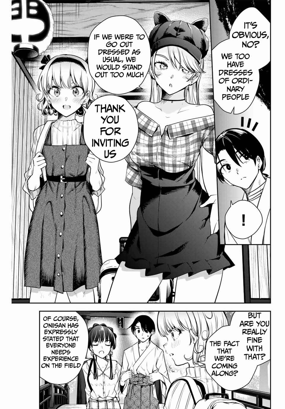 Sakigake no Hana Miko Chapter 10 - Page 8