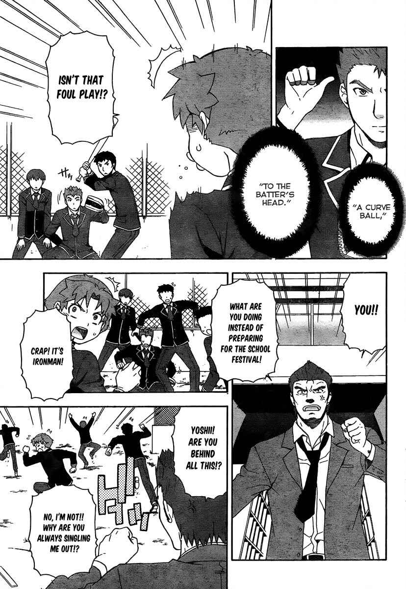 Baka to Test to Shoukanjuu Chapter 11 - Page 11