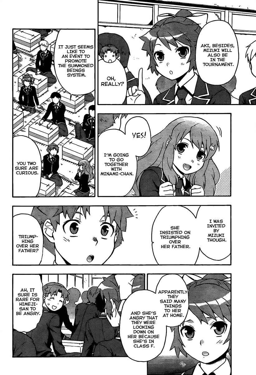 Baka to Test to Shoukanjuu Chapter 11 - Page 16