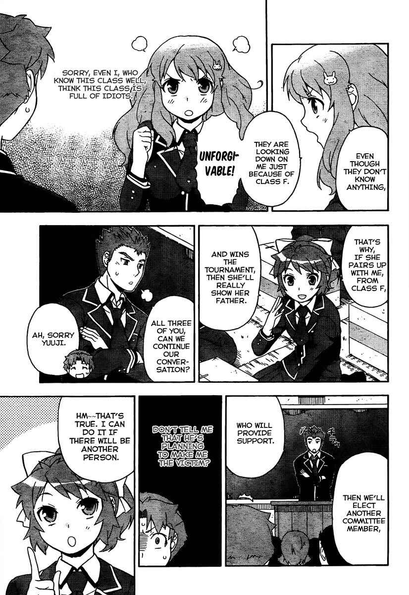 Baka to Test to Shoukanjuu Chapter 11 - Page 17