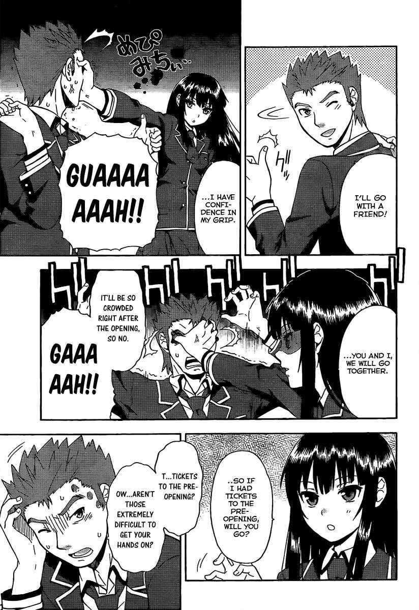 Baka to Test to Shoukanjuu Chapter 11 - Page 7