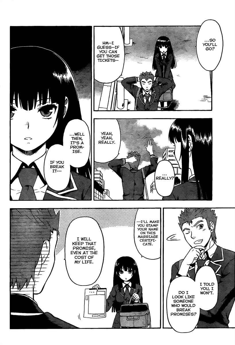 Baka to Test to Shoukanjuu Chapter 11 - Page 8