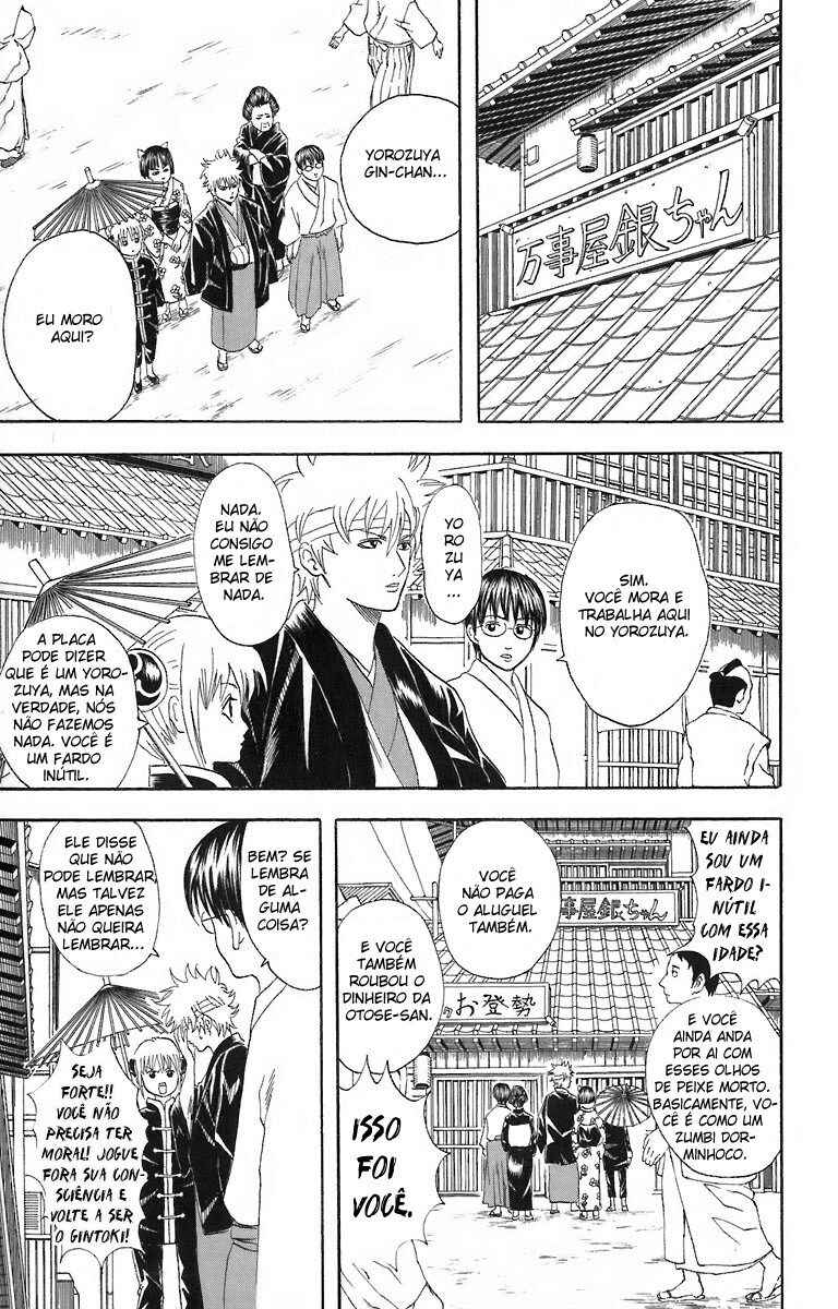 Gintama Chapter 50 - Page 11